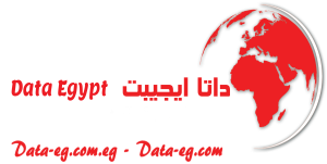 Data LLC. for Information Technologies | شركة داتا لتقنية المعلومات